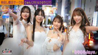 1stcv00543pl