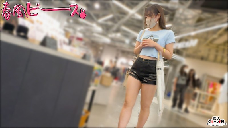 1stcv00546pl