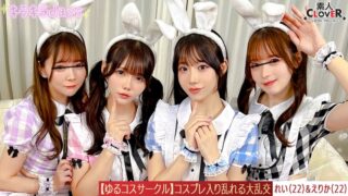 1stcv00571pl