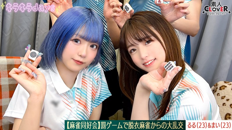 1stcv00579pl