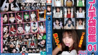 2wzen00086pl
