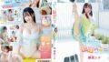 406maraa00185pl