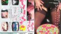 47qx00061pl