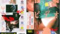 47qx00064pl