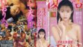 52fe00204aipl