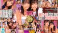 55tmavr00234pl