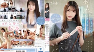 cawd00790pl