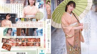 cawd00866pl