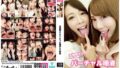 evis00565pl