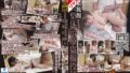 h 101gs01738aipl