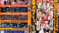 h 113kpp00084pl