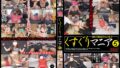 h 1434kusu00005pl