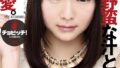 h 1435bth00331pl