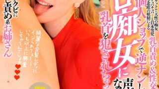 h 1435bth00349pl