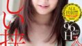 h 1435clo00357pl