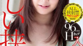 h 1435clo00357pl