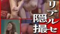 h 1454bdsr54102pl