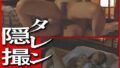 h 1454bdsr54104pl
