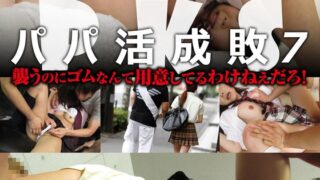 h 1454itsr13501pl