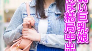 h 1454sgsr38202pl