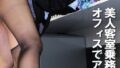 h 1462pyu00425pl