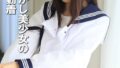 h 1462pyu00465pl