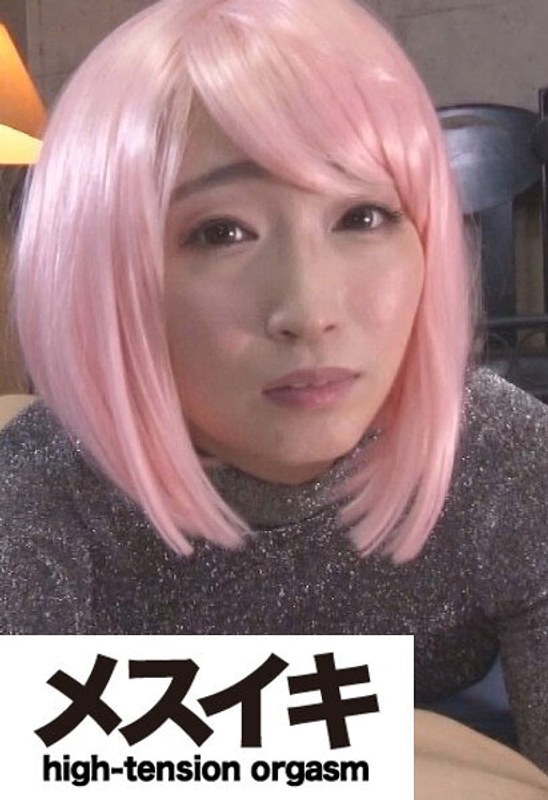 h 1617zzzm01441pl