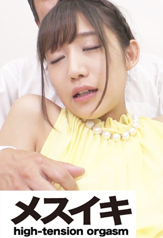 h 1617zzzm01793pl