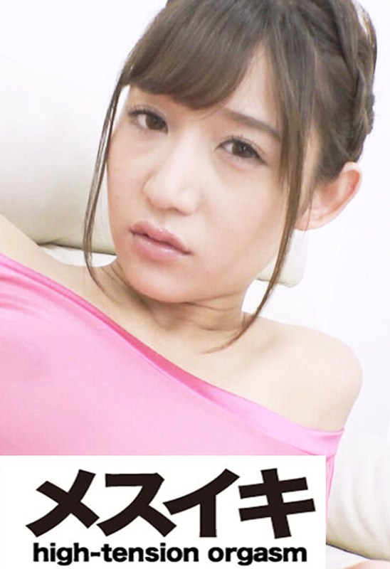 h 1617zzzm01794pl