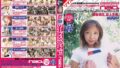 h 1639aigod00131pl