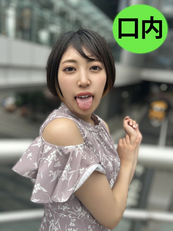 h 1651nko00014pl