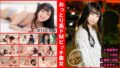 h 1658hnhu00132pl