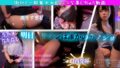 h 1713ems00024pl