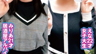 h 1732orecs00235pl