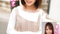 h 1732orecs00244pl