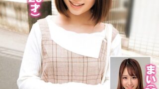 h 1732orecs00244pl