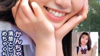 h 1732orecs00249pl