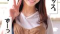 h 1732orecs00256pl