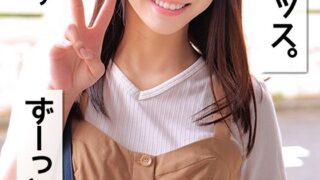 h 1732orecs00256pl