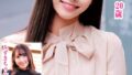 h 1732orecs00366pl