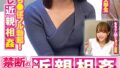 h 1732orecs00369pl