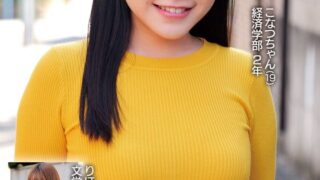 h 1732orecs00376pl