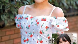 h 1732orecs00377pl