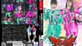 h 173spsa00081pl