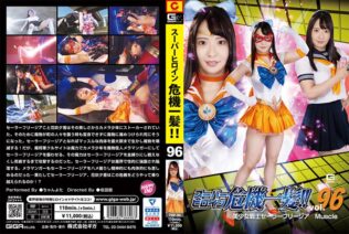 h 173thp00096pl