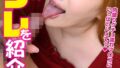 h 1780gosfs00015pl