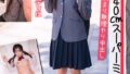 h 1787jksr40301pl