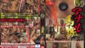 h 1802lou00003pl