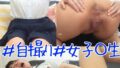 h 283pmft00142pl