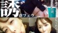 h 283pmft00275pl